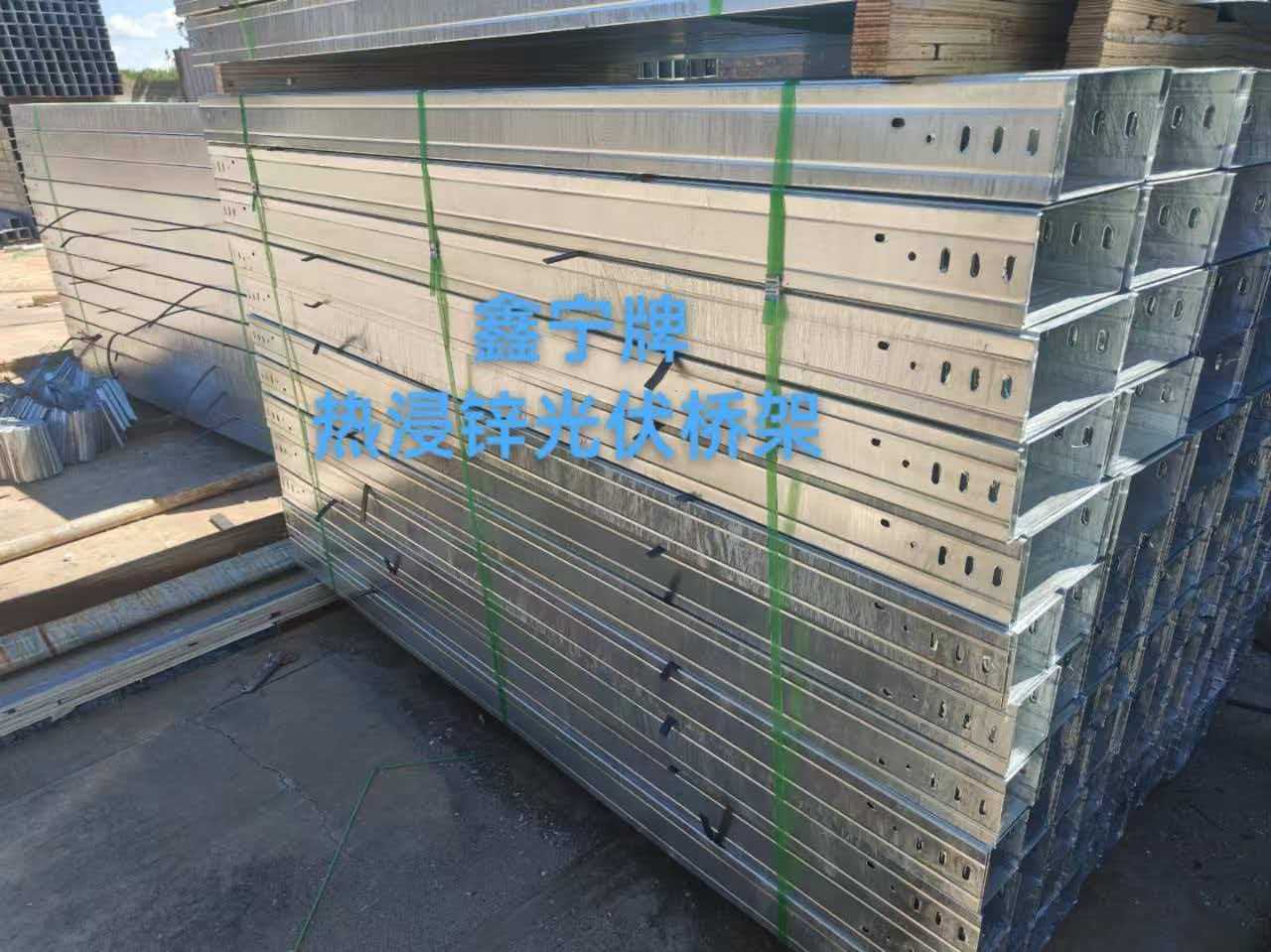 常州市铝合金电缆桥架热镀锌电缆桥架 - 价格