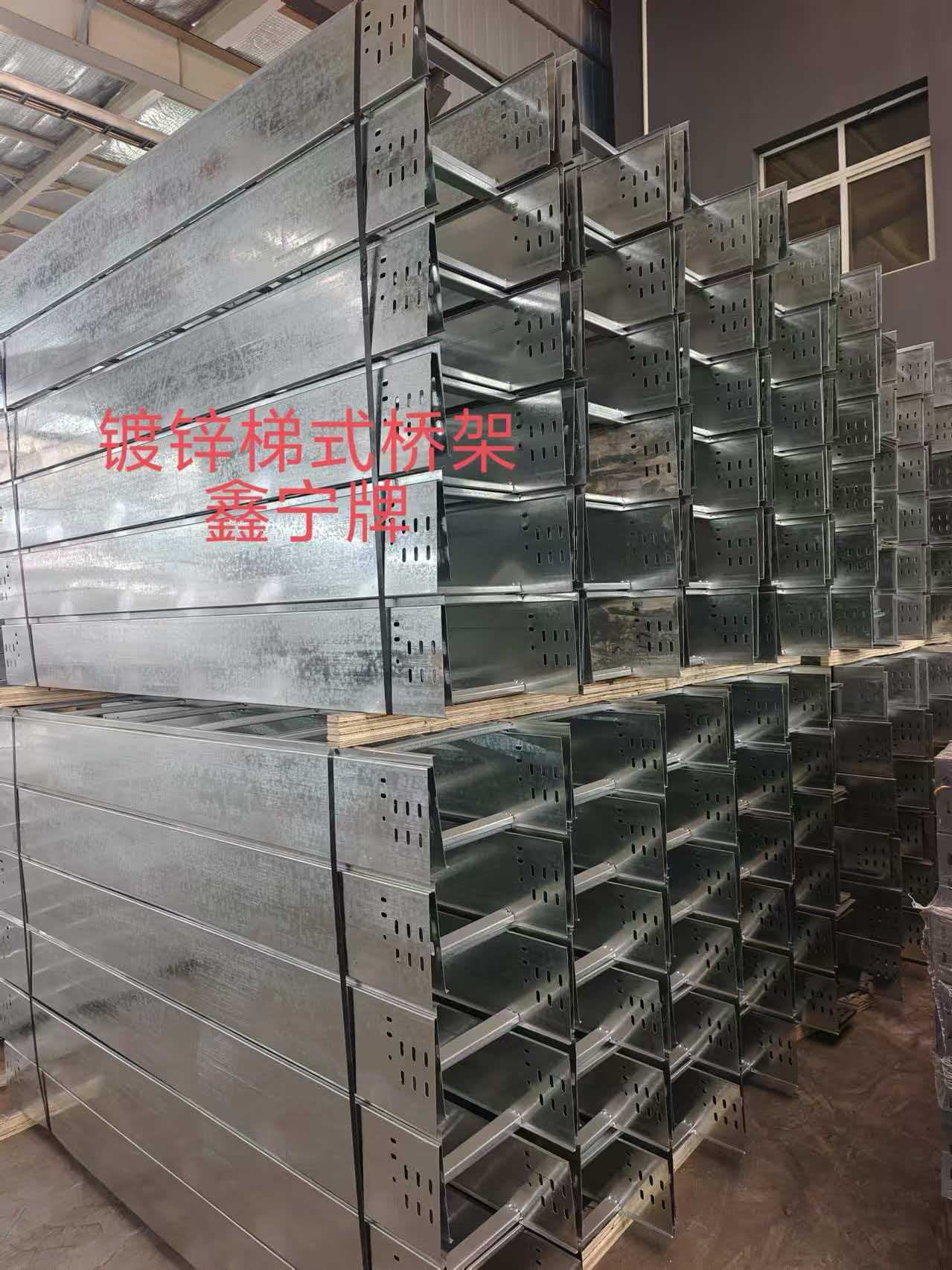 常州市锌铝镁电缆桥架不锈钢电缆桥架 - 价格